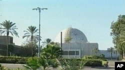 Instalația nucleară ultrasecretă a Israelului din orașul Dimona din sudul țării, conform unui raport din 2005 al postului de televiziune israelian Channel 10.