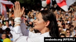 Сьвятлана Ціханоўская на мітынгу ў Берасьці, 2020
