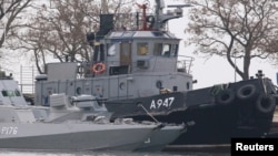Украинанын Орусия Керч портуна жеткирген кемелери. 26-ноябрь, 2018-жыл. 