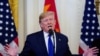 Presidenti i Shteteve të Bashkuara të Amerikës, Donald Trump.