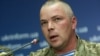 Сили АТО очолив командувач Десантно-штурмових військ Забродський
