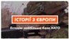 Зображення 16x9