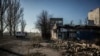 Зображення 16x9