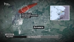 Угруповання «ЛНР» і «ДНР» готуються до бунту (відео)