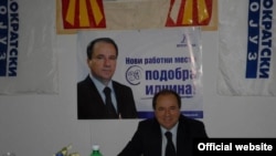 Претседателот на Демократски сојуз - Павле Трајанов