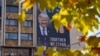 Трамп и Косово: Какви беа нивните односи досега и што може да се очекува?