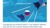 Стравот на Русија од ширењето на ЕУ и НАТО сее раздор на Балканот