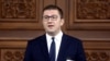 Христијан Мицкоски
