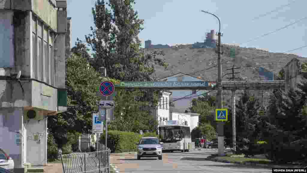 Вулиця Калича веде до історичного центру Балаклави – набережній Назукіна