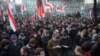 Image result for "Ірына Губская"
