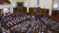 УПЦ (МП) перейменують у Російську православну церкву. Які обмеження ухвалив парламент – відео