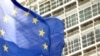 Belgium -- EU flag in front of the Berlaymont building, Brussels, 22May2006
