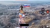 Прорив армії РФ на Сумщині: що відомо та чим це загрожує?