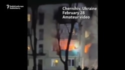 Russian Rocket Blamed For Building Blaze In Northern Ukraine