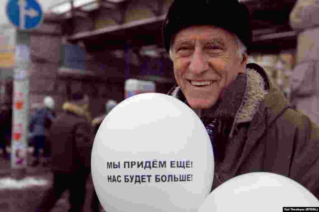 24 декабрь Мәскәүнең Сахаров проспектында үткән каршылык чарасы.