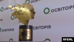 П’ята церемонія нагородження Global Teacher Prize Ukraine 2021 відбулася 2 жовтня на Софійській площі у Києві