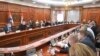 Radna grupa za praćenje sigurnosti snabdevanja energijom i energentima, Srbija, Beograd, januar 2022. 