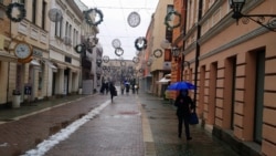 Građani Republike Srpske o sankcijama SAD-a