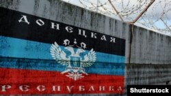 Еще в самом начале конфликта на востоке Украины югоосетинские предприимчивые товарищи предложили москвичам посредничество при оказании помощи Донбассу