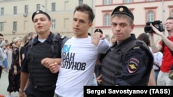 У Москві затримують учасників акції протесту