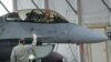 Първият български изтребител F-16 в авиобаза Граф Игнатиево, 2 април 2025 г.
