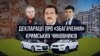 Зображення 16x9