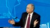 Владимир Путин на пресс-конференции в Москве 20 декабря 2018 года
