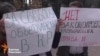 Кайра сунушталган эски мыйзамдын талашы 