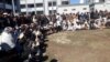 د میرامشاه دوکاندارانو او د جایداد مالکانو د احتجاج پخوانی عکس