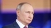Стаття, підписана іменем Володимира Путіна, була опублікована 12 липня на офіційному сайті Кремля
