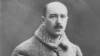 Image result for быкаў