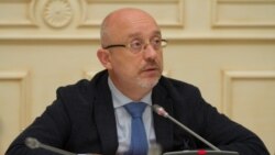 Oleksiy Reznikov
