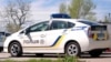 За даними поліції, двоє неповнолітніх братів перебували у кімнаті свого товариша, коли стався вибух