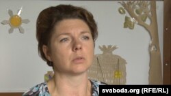 Ала