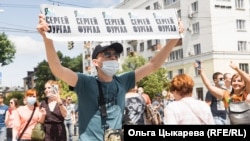 «После первого июля – голосования за поправки в Конституцию – многие прогнозировали, что в России будет закручивание гаек, в общем-то, так и произошло»