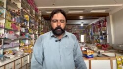 لاهور کې ځینې پښتانه د شناختي کارډ او پاسپورټ په جوړولو کې له ستونزو سر ټکوي 