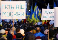 Під час акції «Червоні лінії для Зе». Київ, 8 грудня 2019 року