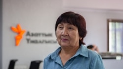Азиза Абдирасулова.