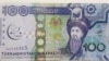 Darganata: Bankomatlardan bir gije-gündiziň dowamynda nagtlaşdyrmaga rugsat berilýän limit 100 manada getirildi