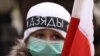 Image result for "Яўген Палудзень"