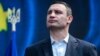 «Нехай перевіряють» – Кличко про справу НАБУ
