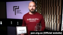 Публіцист та телеведучий Павло Казарін під час вручення йому Премії імені Георгія Гонгадзе. Київ, 21 травня 2020 року 