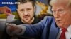 Навіщо США вибори в Україні й що сховають переговори?