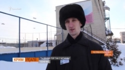 Як «сидить» Кольченко? Унікальне відео з колонії