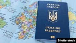 Закордонний паспорт