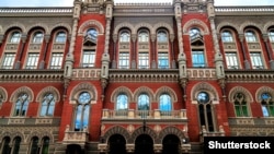 НБУ: скасування карантинних обмежень зумовить досить швидке відновлення української економіки в другому півріччі цього року