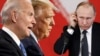 Djo Bayden, Donald Tramp, Vladimir Putin. Kollaj