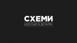 Як 10 причалів та цілий острів відійшли в одні руки через лист Нацполу часів Крищенка?