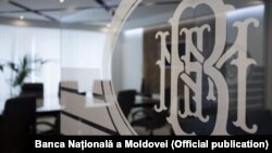 Imagine generică, Banca Națională