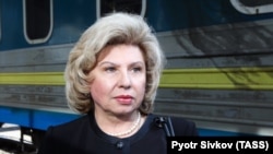 Російський омбудсмен Тетяна Москалькова